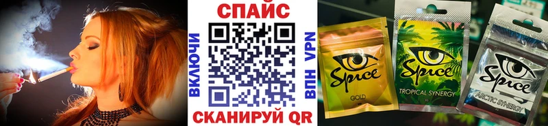 Бутират 99% Чердынь