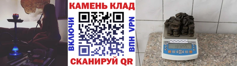 даркнет сайт  Чердынь  ГАШИШ гарик 