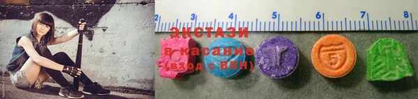 хмурый Волосово