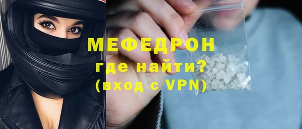 шишки Володарск