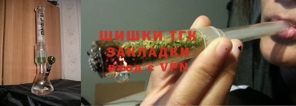 мефедрон мука Волоколамск