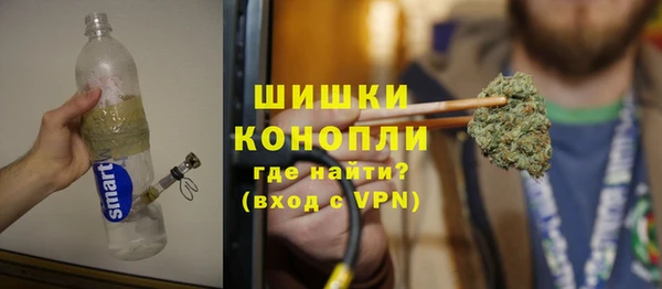 хмурый Волосово