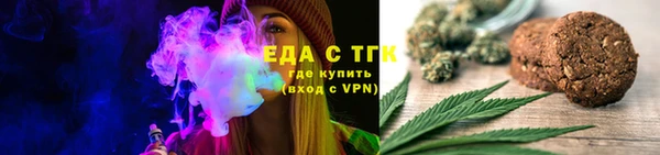 мефедрон мука Волоколамск
