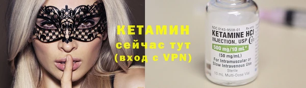 мефедрон мука Волоколамск