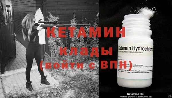 хмурый Волосово