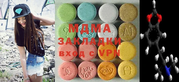 COCAINE Семёнов