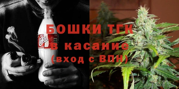 мескалин Семилуки