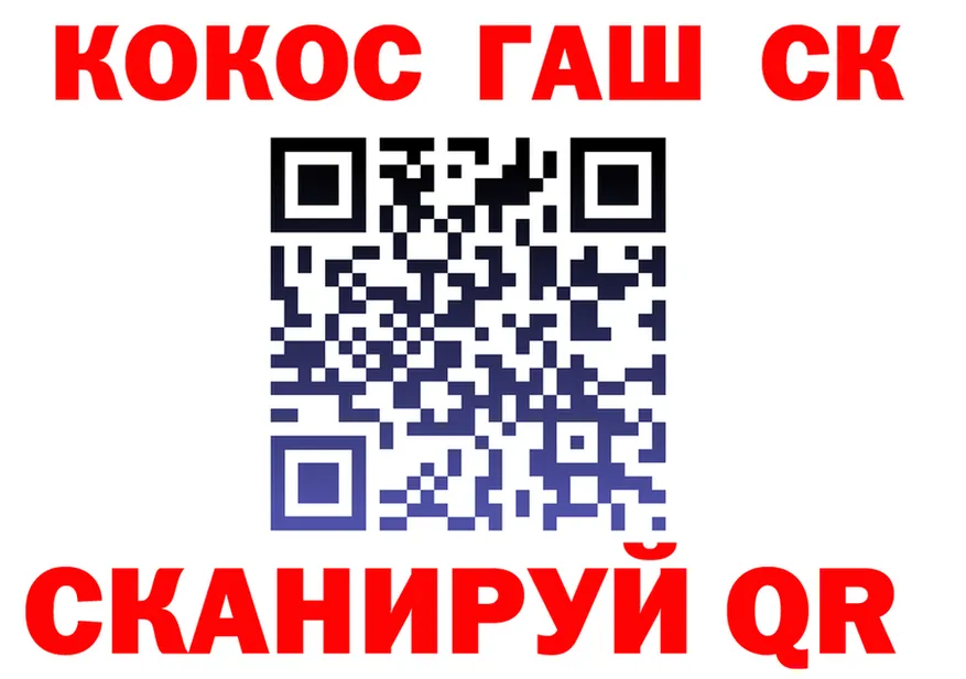 МЕФ VHQ вход маркетплейс KRAKEN Чердынь