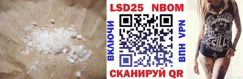 купить   ОМГ ОМГ зеркало  ЛСД экстази кислота  Чердынь 