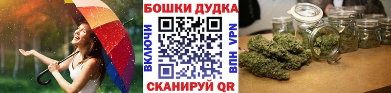 Шишки марихуана марихуана Чердынь